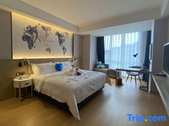 Чаочжоу: Kyriad Marvelous Hotel (Chaozhou Fortune Center People’s Square )