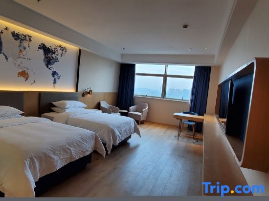 Шаоян: Kyriad Hotel (Shaoyang Jiusheng Beihai)