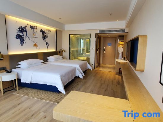 Шаоян: Kyriad Hotel (Shaoyang Jiusheng Beihai)