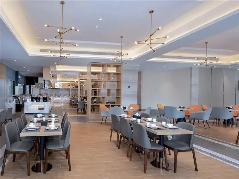 Шаоян: Kyriad Hotel (Shaoyang Jiusheng Beihai)