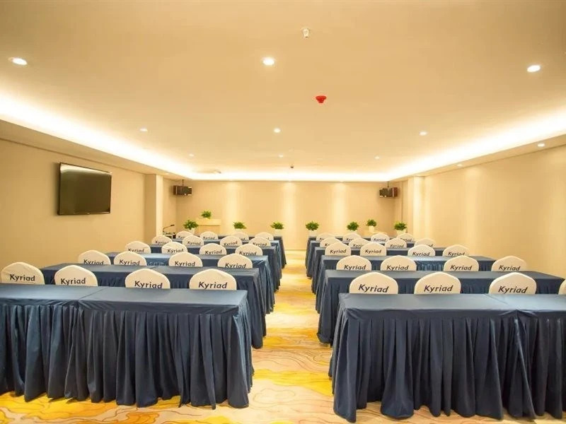 Шаоян: Kyriad Hotel (Shaoyang Jiusheng Beihai)
