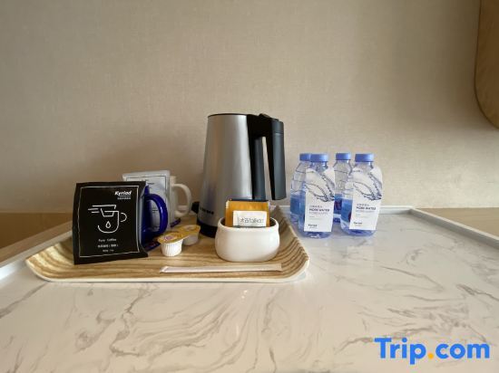 Шаоян: Kyriad Hotel (Shaoyang Jiusheng Beihai)