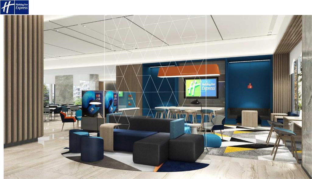 Бочжоу: Holiday Inn Express Bozhou City Center
