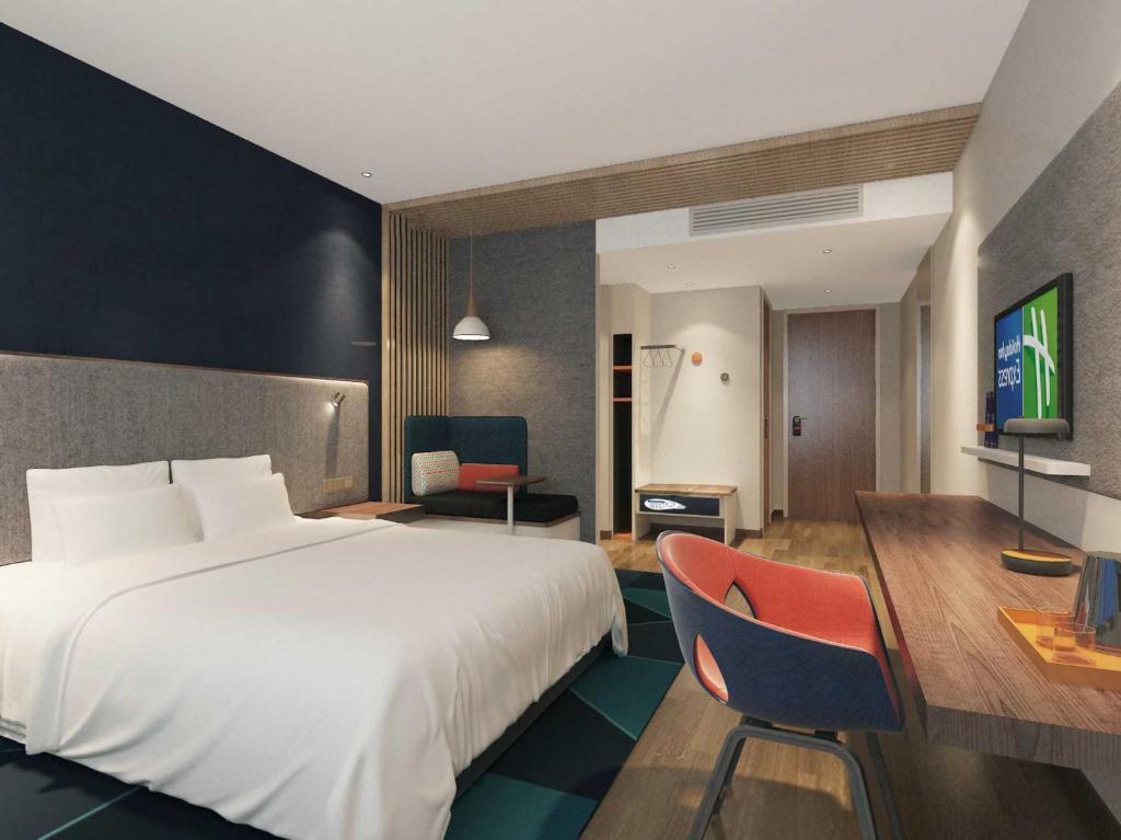 Бочжоу: Holiday Inn Express Bozhou City Center