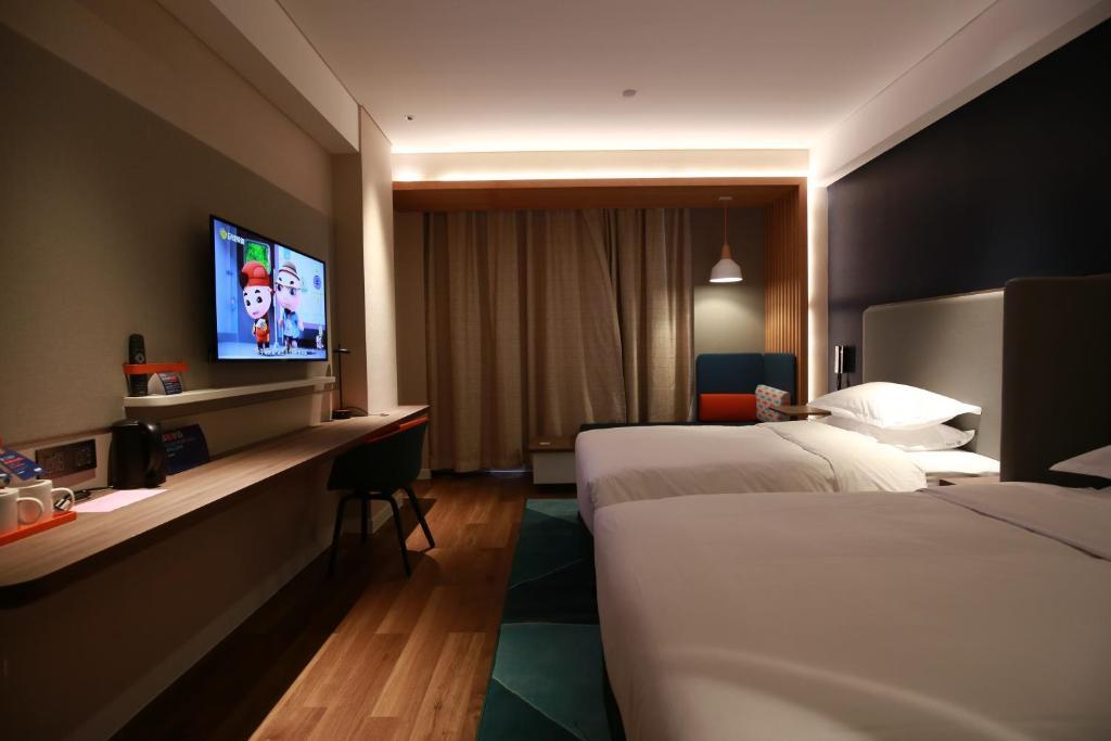 Бочжоу: Holiday Inn Express Bozhou City Center