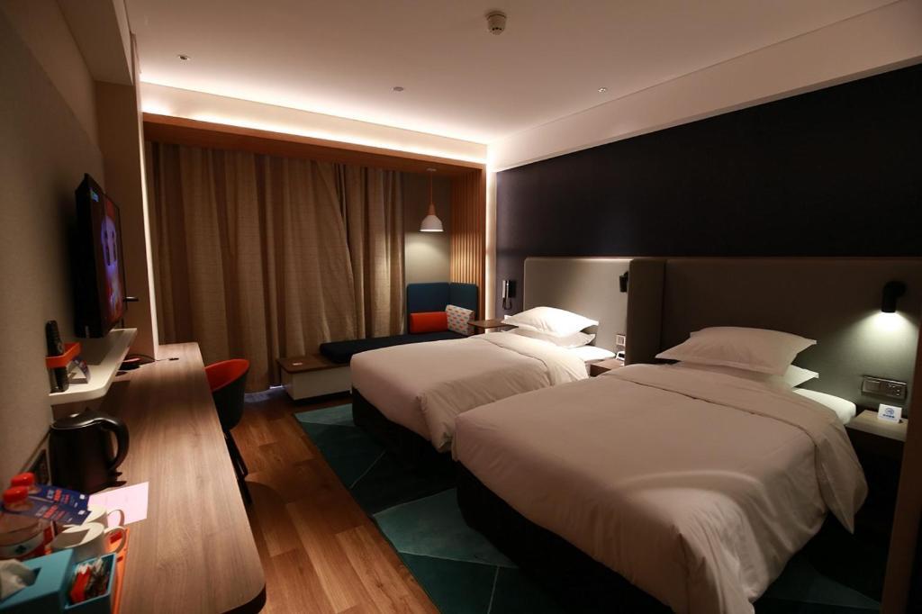 Бочжоу: Holiday Inn Express Bozhou City Center