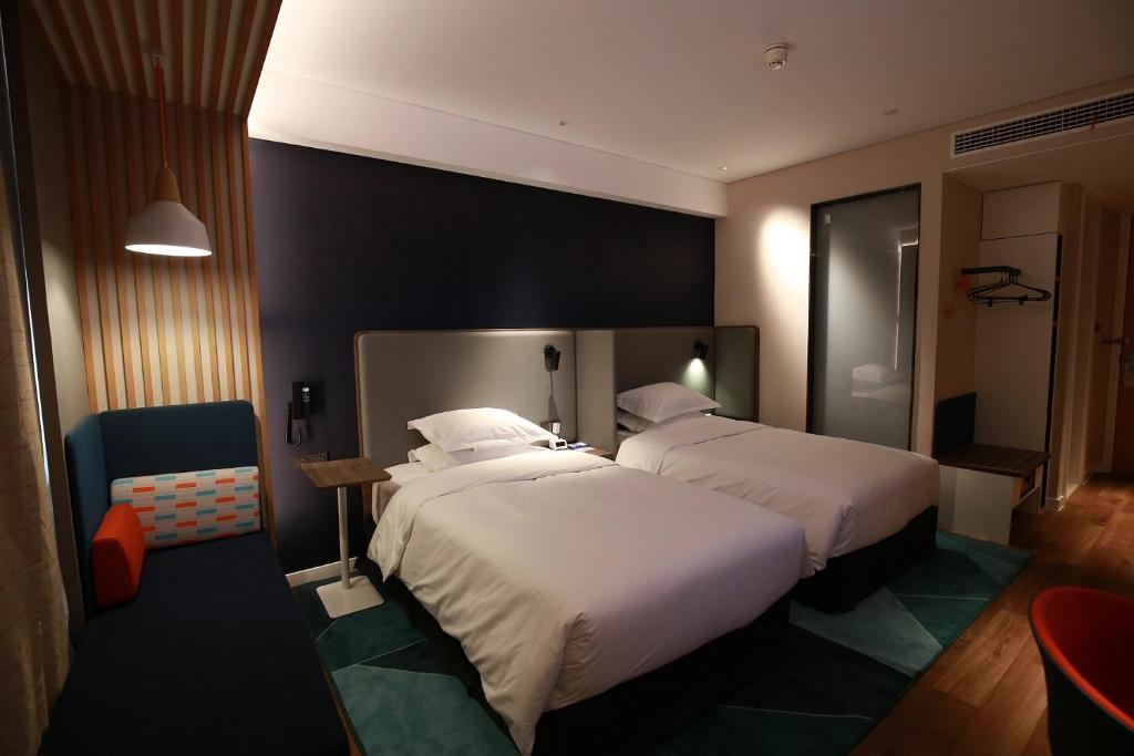 Бочжоу: Holiday Inn Express Bozhou City Center