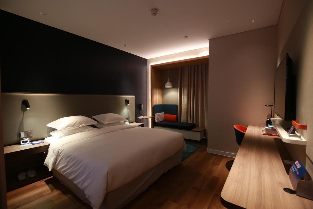 Бочжоу: Holiday Inn Express Bozhou City Center