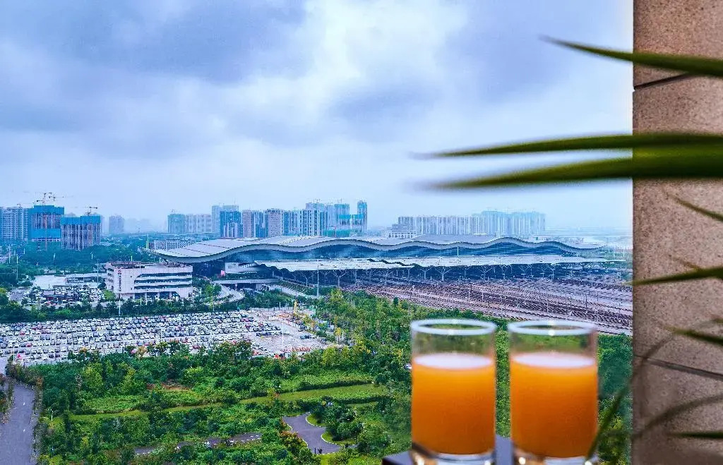 Чанша: Holiday Inn Express Changsha South Railway Station