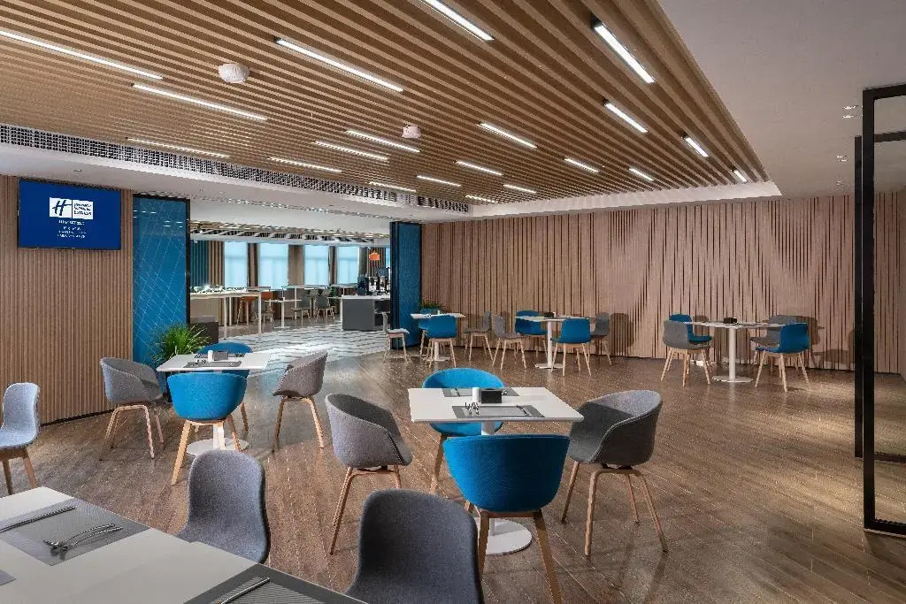 Чанша: Holiday Inn Express Changsha South Railway Station