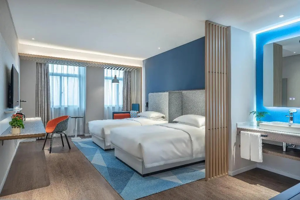 Чанша: Holiday Inn Express Changsha South Railway Station