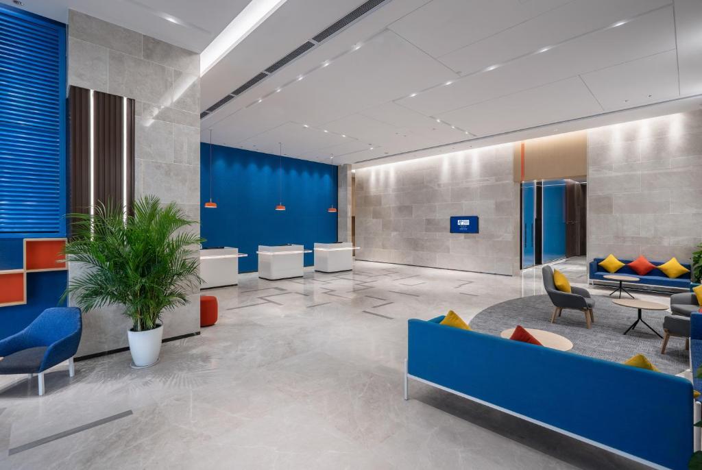 Чанша: Holiday Inn Express Changsha South Railway Station