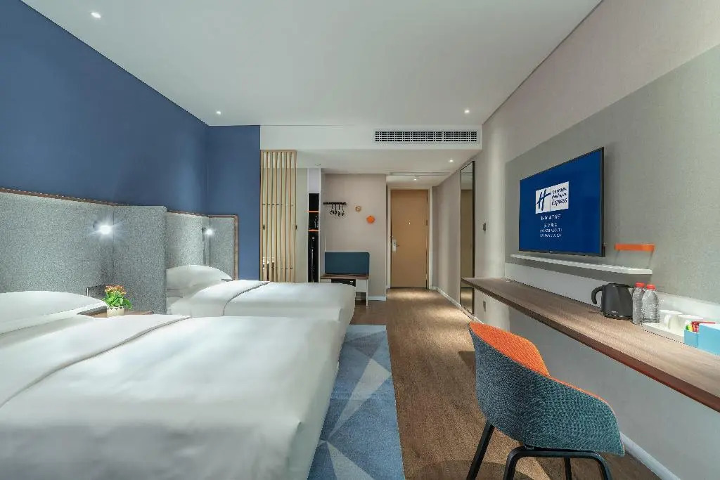 Чанша: Holiday Inn Express Changsha South Railway Station