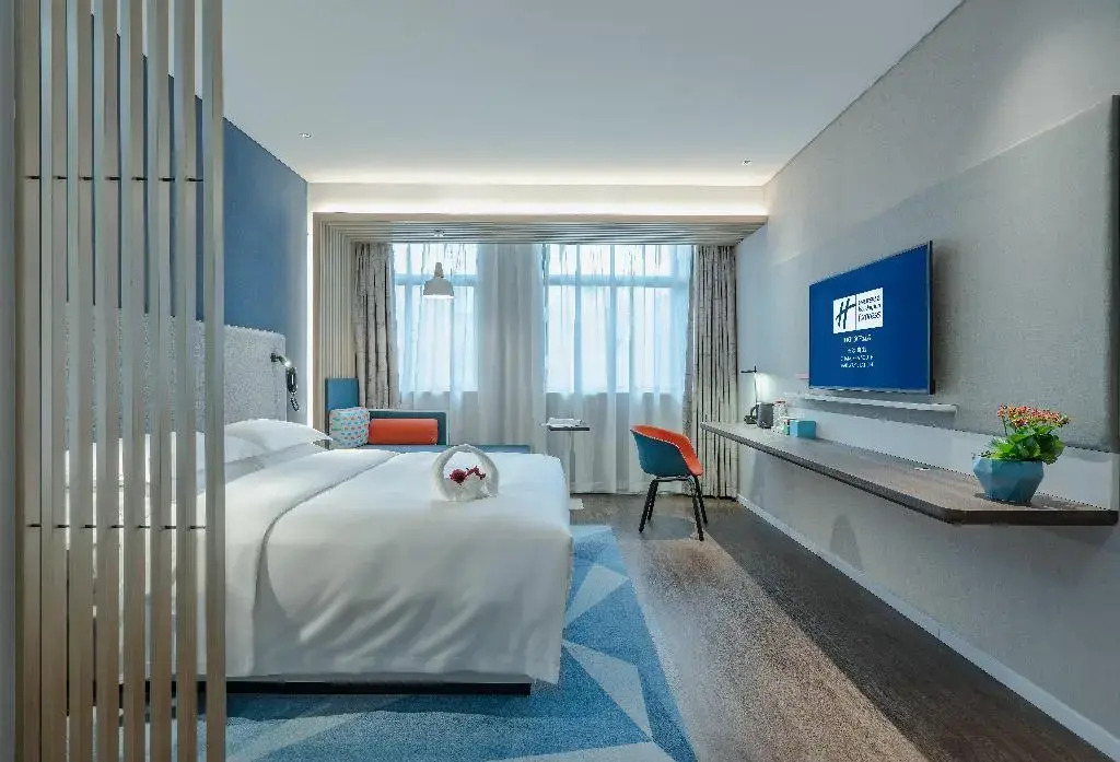 Чанша: Holiday Inn Express Changsha South Railway Station