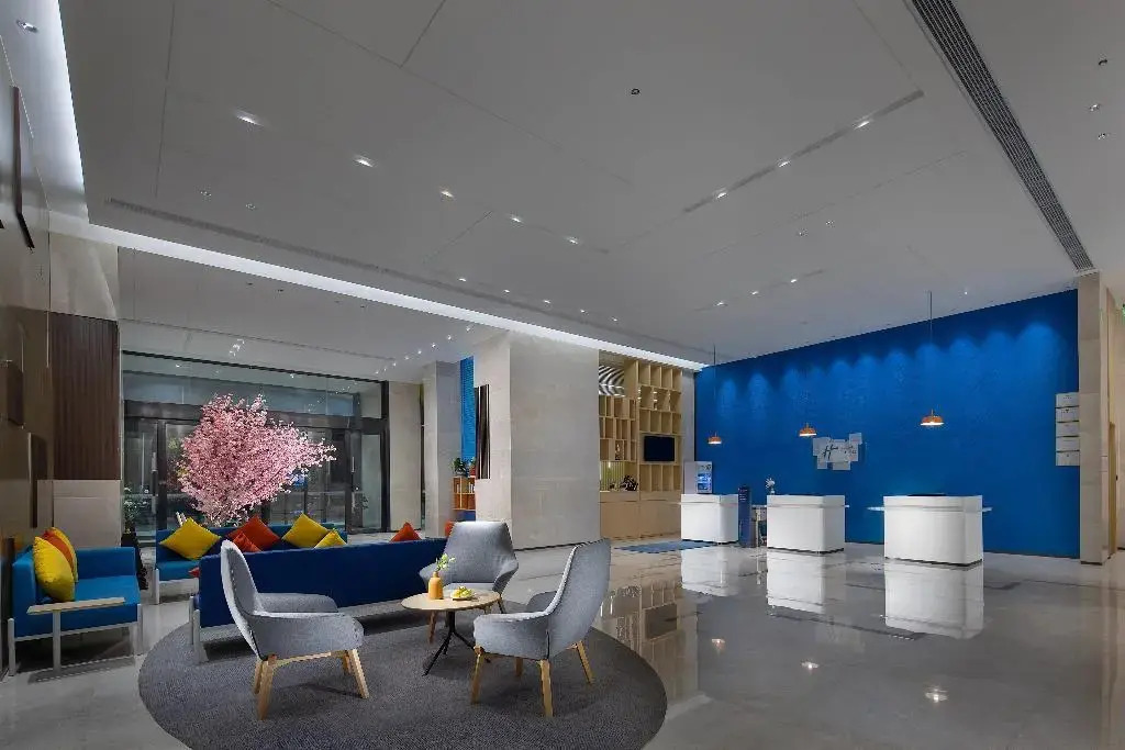Чанша: Holiday Inn Express Changsha South Railway Station