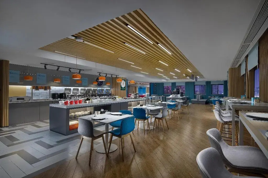 Чанша: Holiday Inn Express Changsha South Railway Station