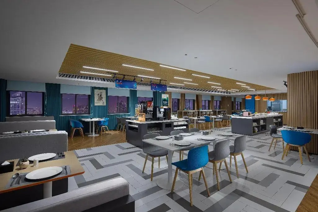 Чанша: Holiday Inn Express Changsha South Railway Station