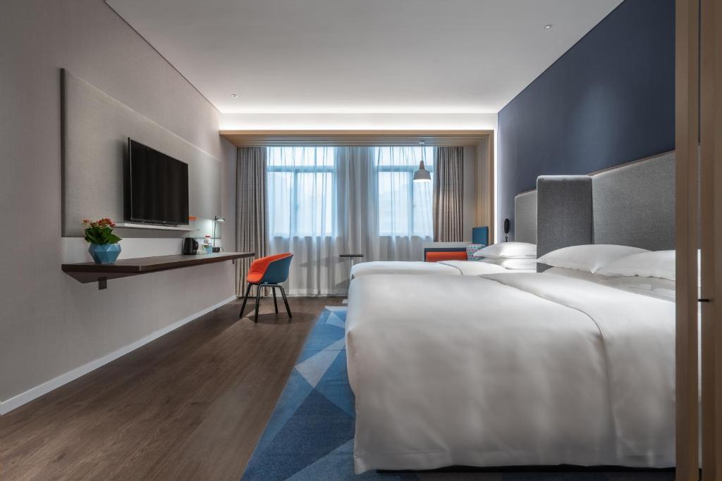 Чанша: Holiday Inn Express Changsha South Railway Station