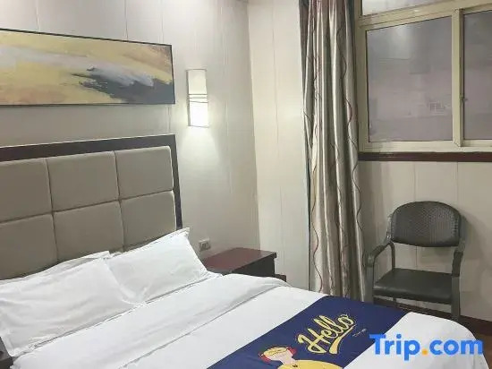 Чунцин: 7 Days Hotel Chongqing Qianjiang Nanhai Xincheng Qianjiang middle school