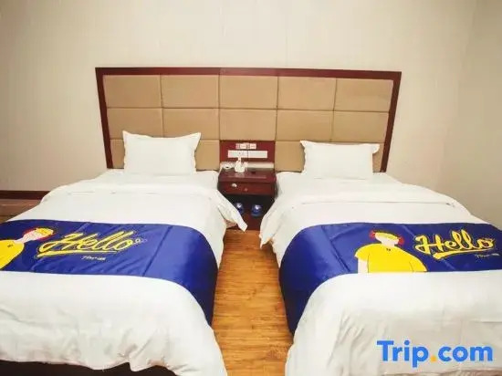 Чунцин: 7 Days Hotel Chongqing Qianjiang Nanhai Xincheng Qianjiang middle school