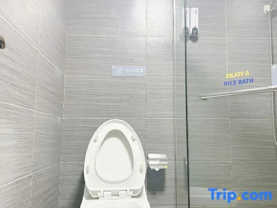 Чунцин: 7 Days Hotel Chongqing Qianjiang Nanhai Xincheng Qianjiang middle school