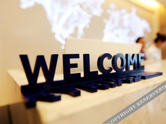 Чжэнчжоу: Kyriad Marvelous Hotel