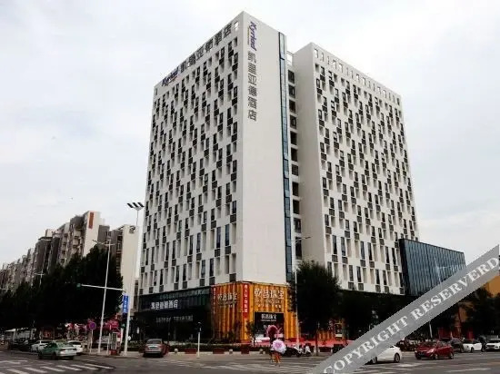 Чжэнчжоу: Kyriad Marvelous Hotel
