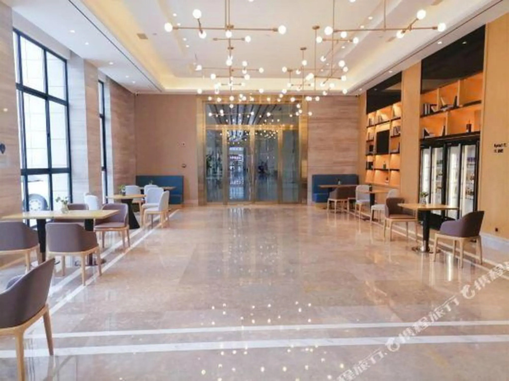 Ханьчжун: Kyriad Marvelous Hotel (Hanzhong High Speed Railway Station)