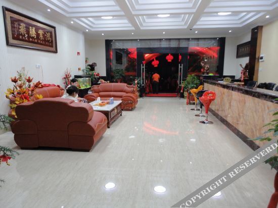 Цюаньчжоу: A home qingshe hotel