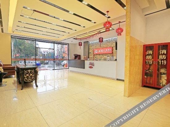 Цюаньчжоу: A home qingshe hotel