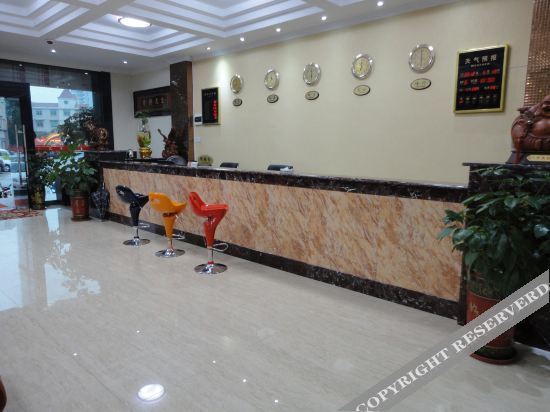 Цюаньчжоу: A home qingshe hotel