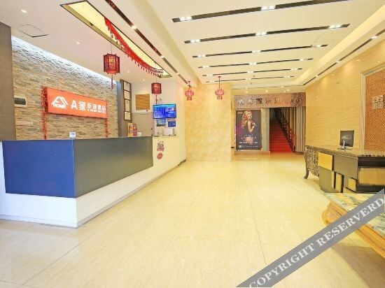 Цюаньчжоу: A home qingshe hotel