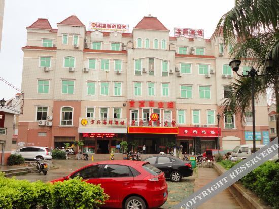 Цюаньчжоу: A home qingshe hotel