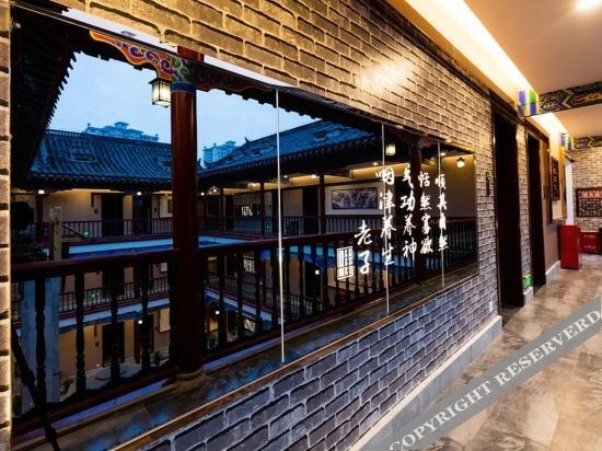 Чунцин: I Do Holiday Inns (Chongqing Changshou Old Town)