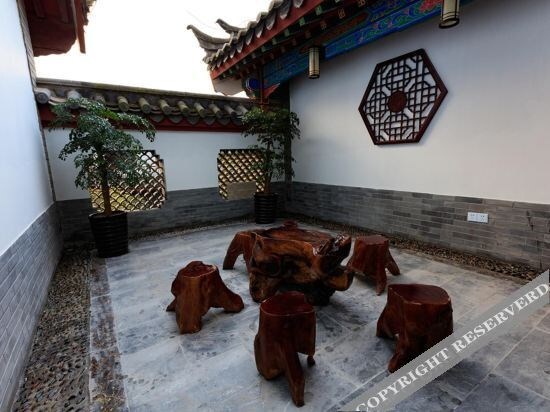 Чунцин: I Do Holiday Inns (Chongqing Changshou Old Town)