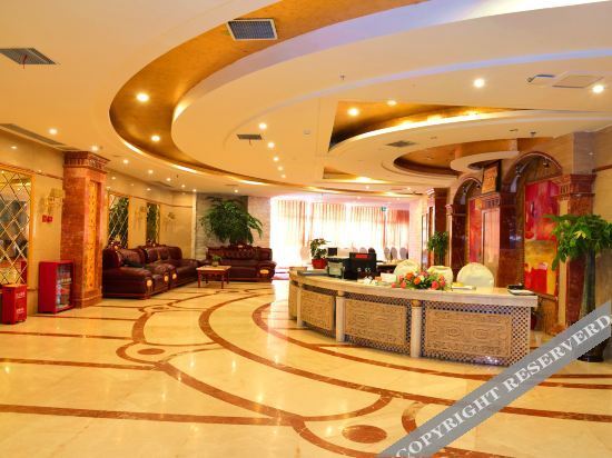 Чунцин: Chongqing Ruiyukang Garden Hotel