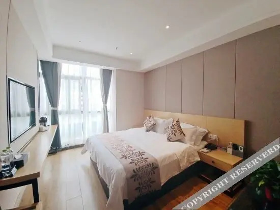Чунцин: Chongqing Ruiyukang Garden Hotel