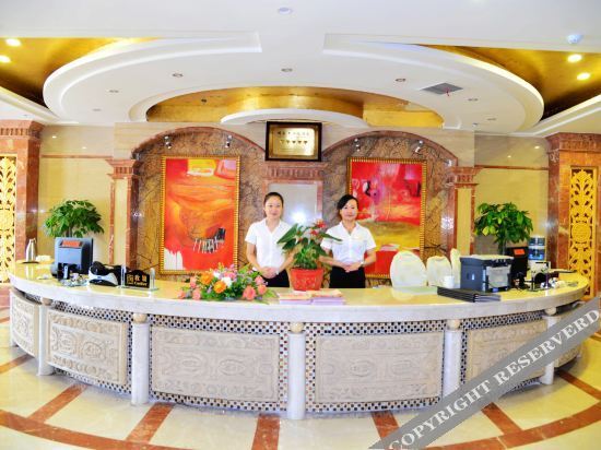 Чунцин: Chongqing Ruiyukang Garden Hotel