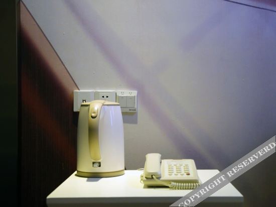 Сучжоу: City 118 Hotel Chain (Suzhou Lingbi Zhong'an Plaza)