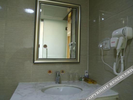 Сучжоу: City 118 Hotel Chain (Suzhou Lingbi Zhong'an Plaza)