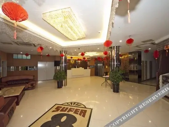 Super 8 Hotel (Fuzhou Jinshan Rongcheng Plaza) — фото 4
