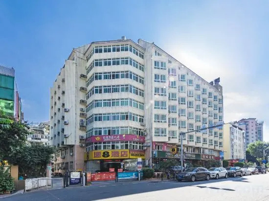 Фучжоу: Super 8 Hotel (Fuzhou Jinshan Rongcheng Plaza)
