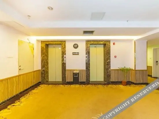 Фучжоу: Super 8 Hotel (Fuzhou Jinshan Rongcheng Plaza)