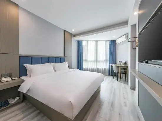 Фучжоу: Super 8 Hotel (Fuzhou Jinshan Rongcheng Plaza)