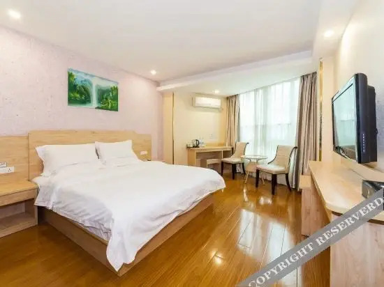 Фучжоу: Super 8 Hotel (Fuzhou Jinshan Rongcheng Plaza)
