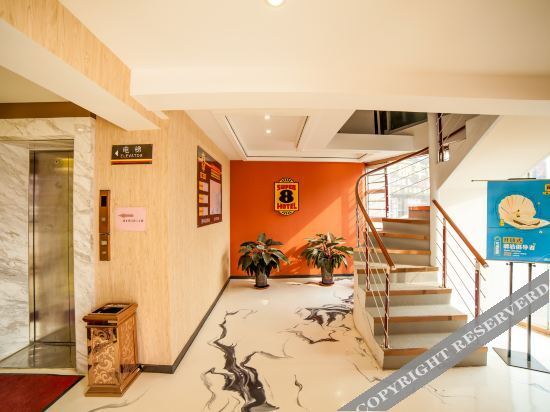 Вэйфан: Super 8 Hotel (Weifang Yihe First City Gudemao)