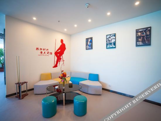 Вэйфан: Super 8 Hotel (Weifang Yihe First City Gudemao)