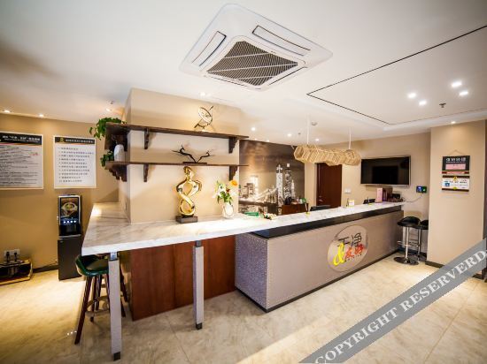 Вэйфан: Super 8 Hotel (Weifang Yihe First City Gudemao)
