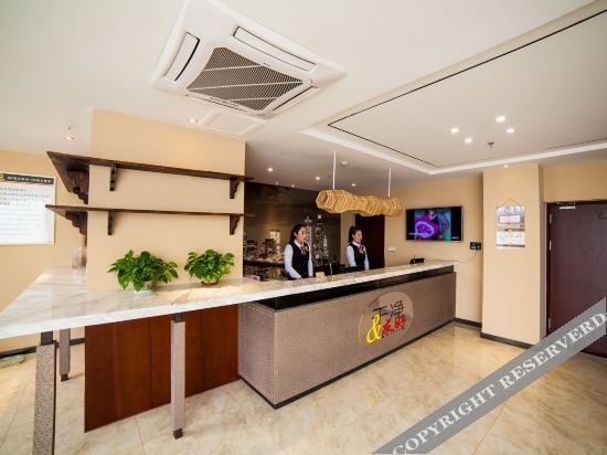 Вэйфан: Super 8 Hotel (Weifang Yihe First City Gudemao)