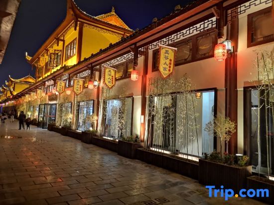 Гуанчжоучжэн: Yanhe Gallery Tianjie Hotel